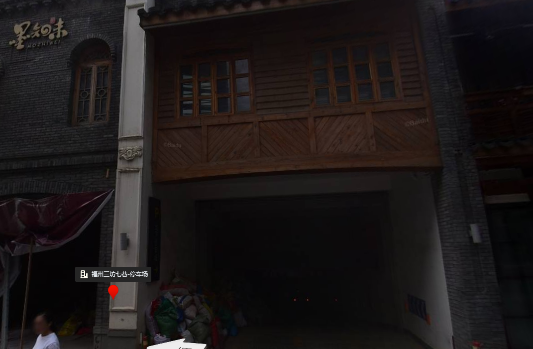 海楼网
