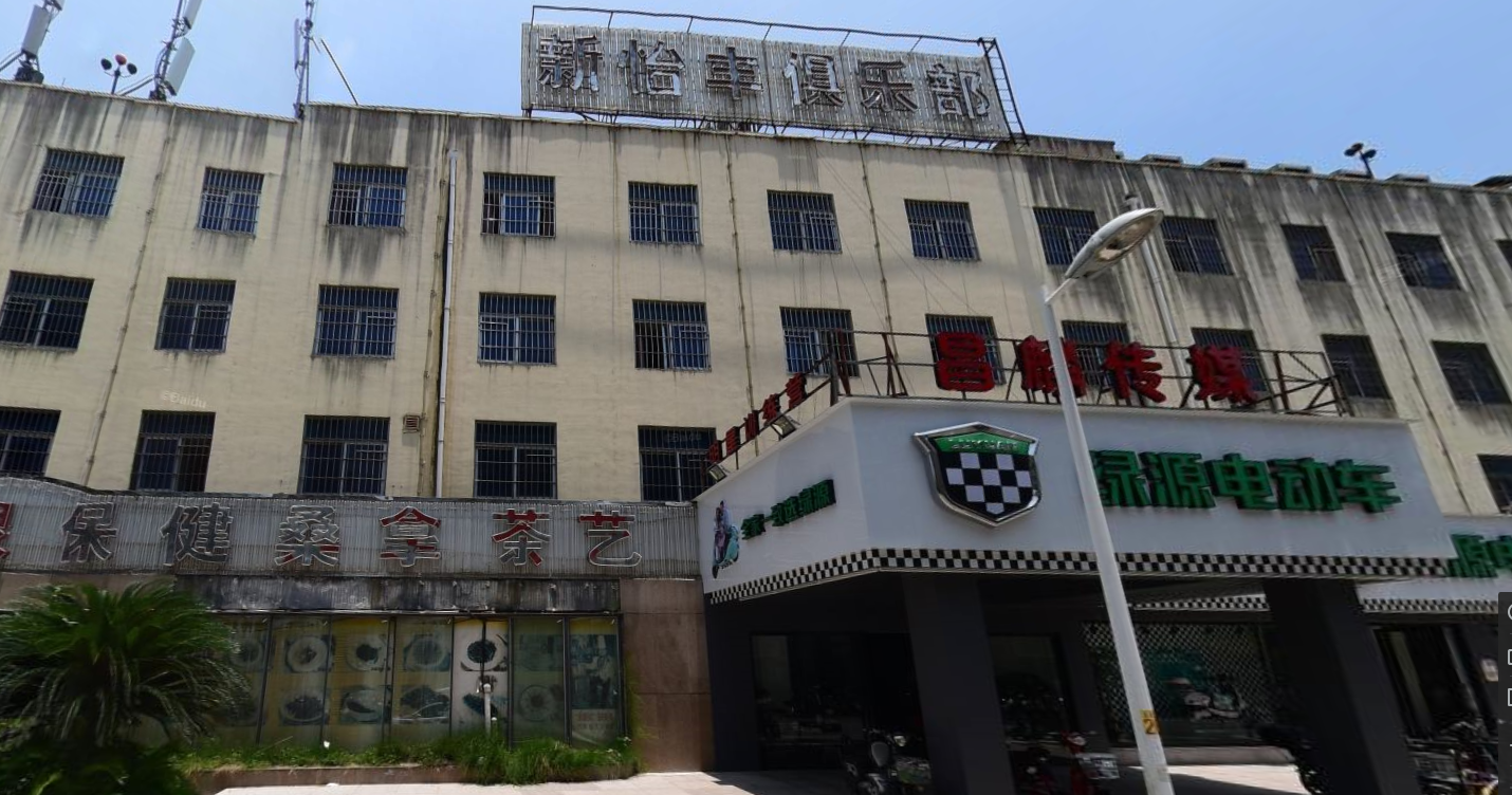 海楼网
