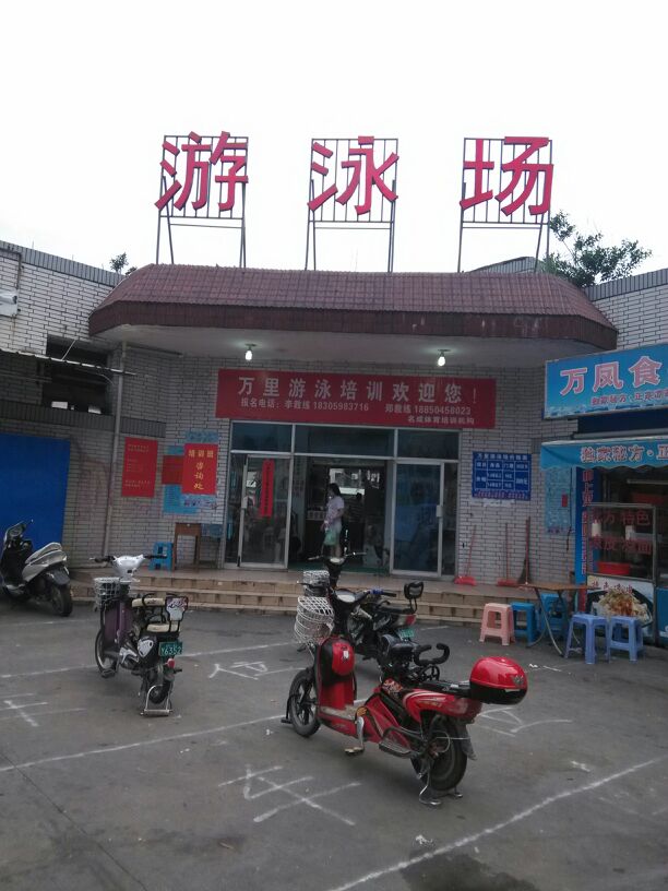 海楼网
