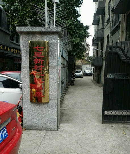 海楼网