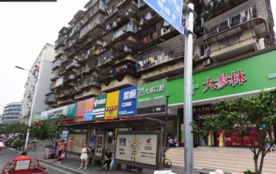 海楼网