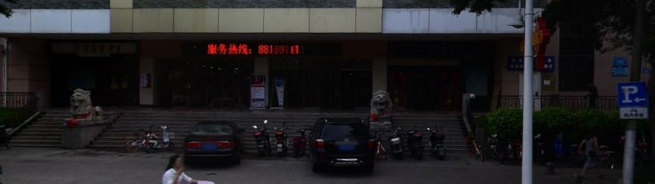 海楼网