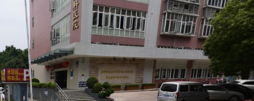 海楼网