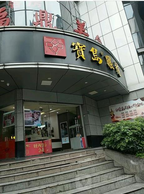 海楼网
