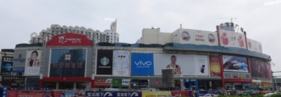 海楼网