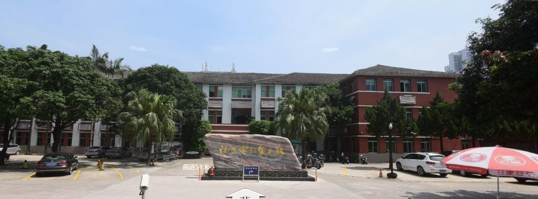 海楼网