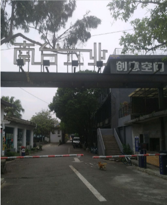 海楼网