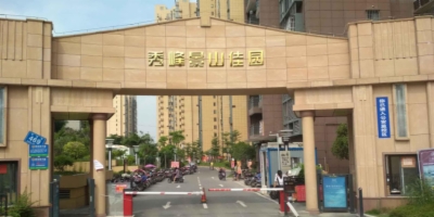海楼网