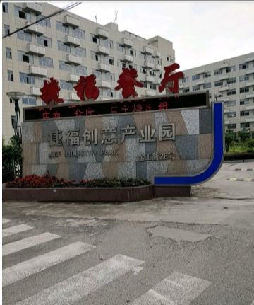 海楼网
