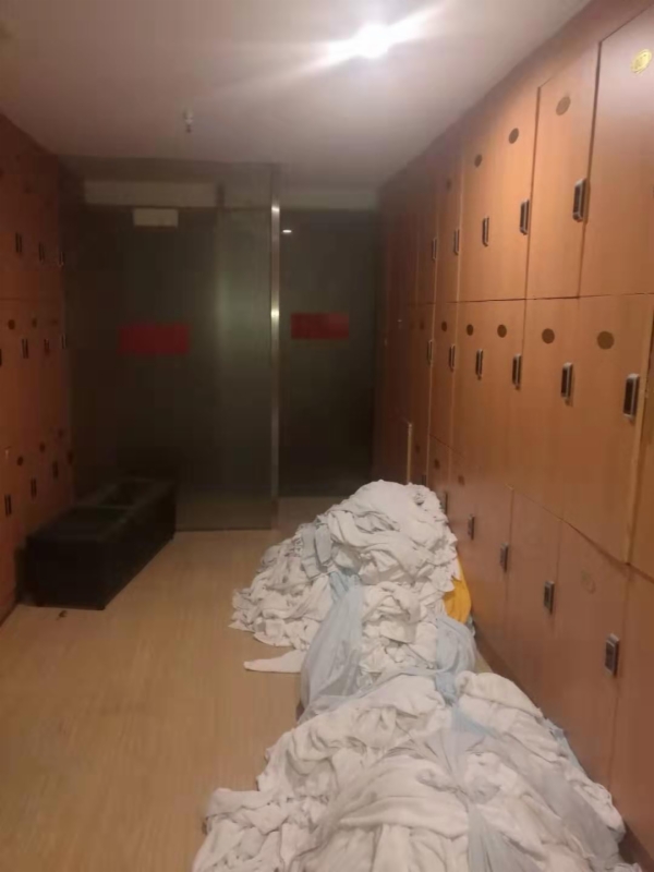 海楼网