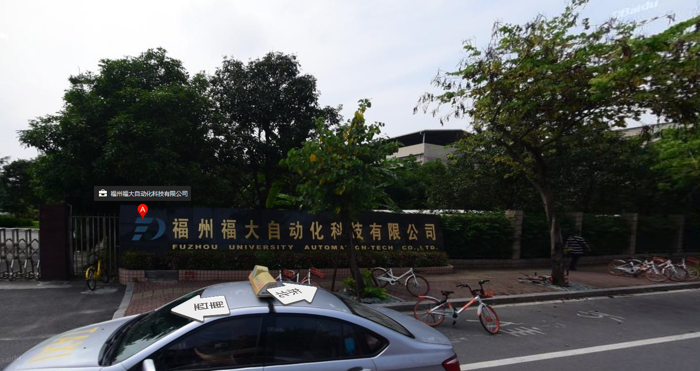 海楼网