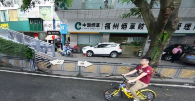 海楼网