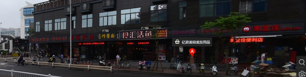 海楼网