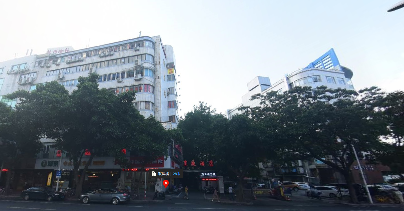 海楼网