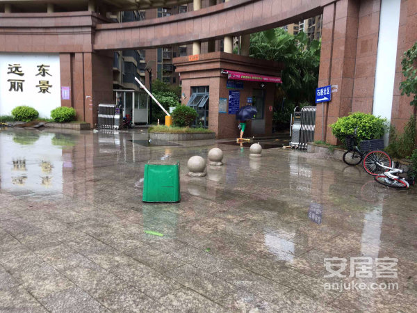 海楼网