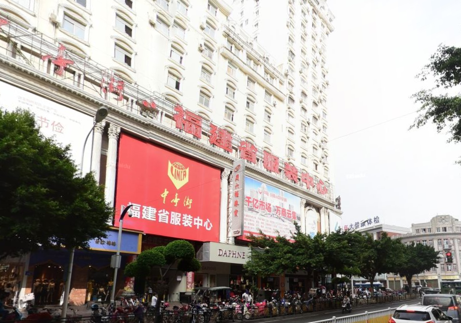 海楼网