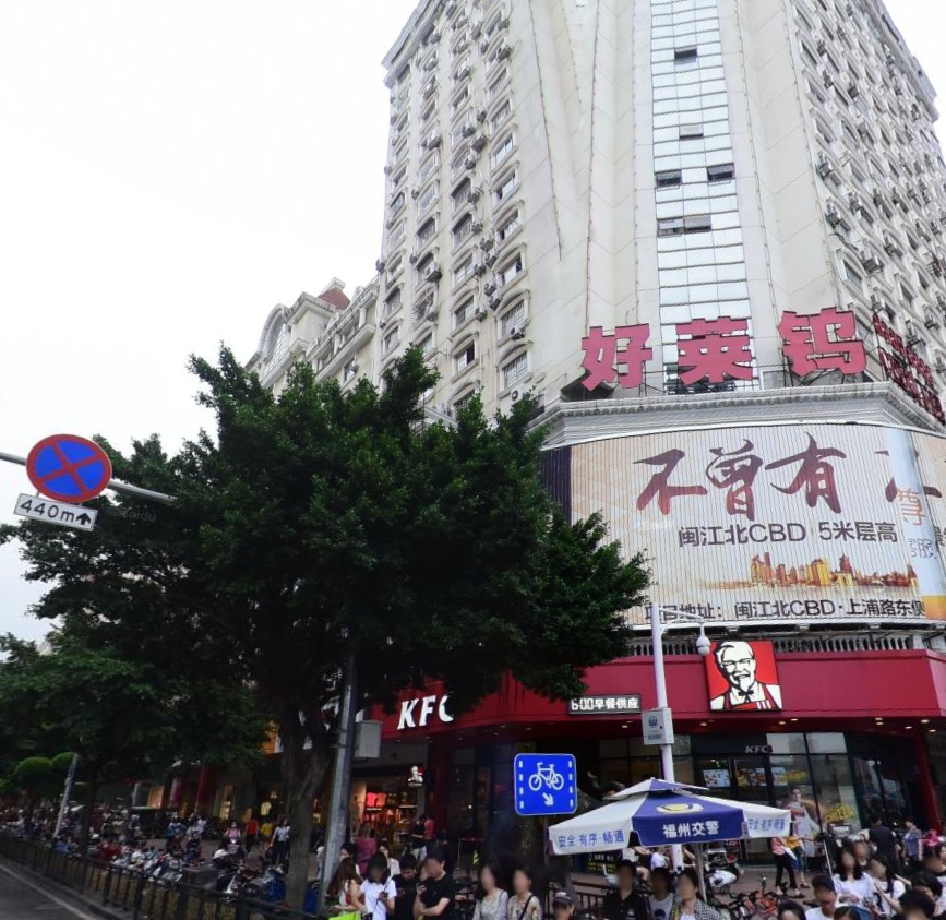 海楼网