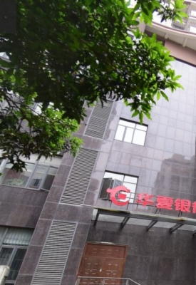 海楼网