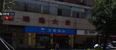 海楼网