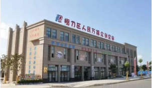 海楼网