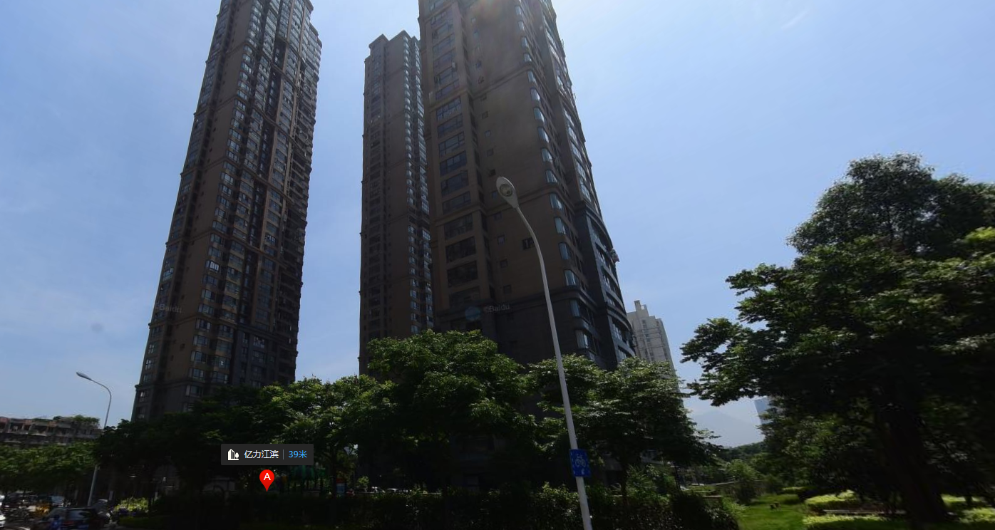 海楼网