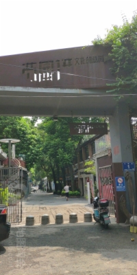 海楼网
