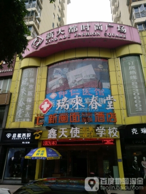 海楼网