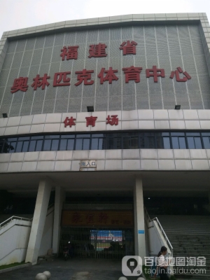 海楼网