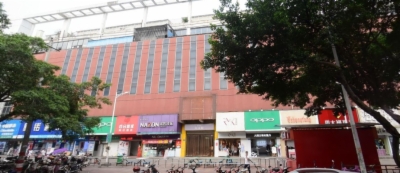 海楼网