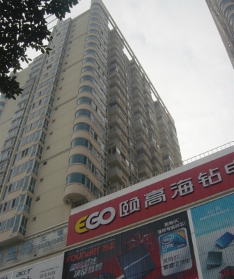 海楼网