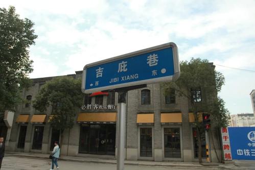 海楼网