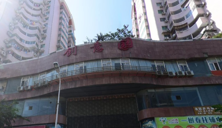 海楼网
