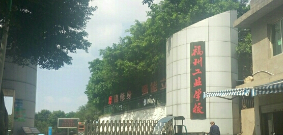 海楼网