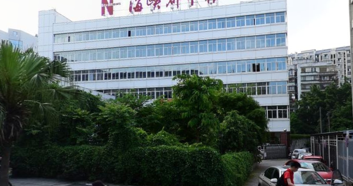 海楼网
