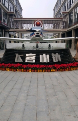 海楼网