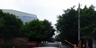 海楼网