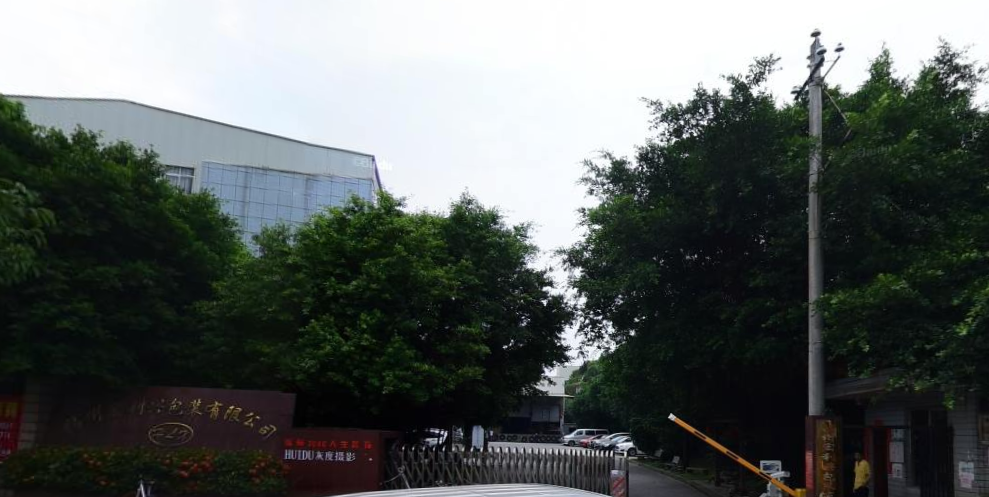海楼网