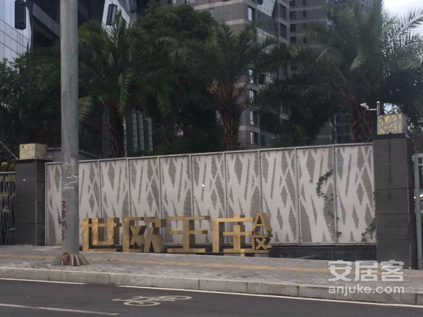 海楼网