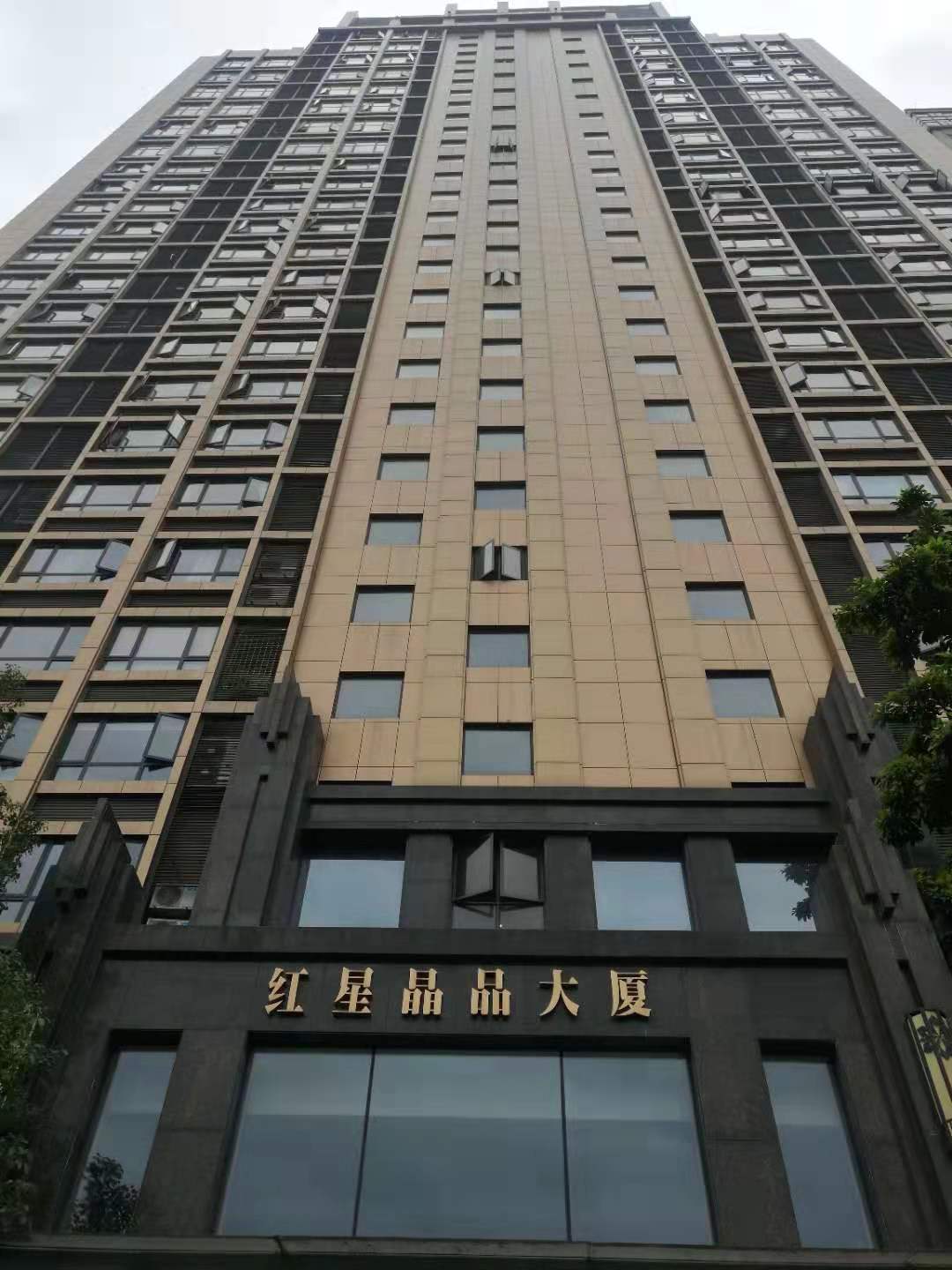 海楼网