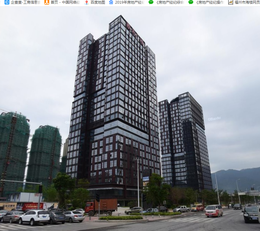 海楼网
