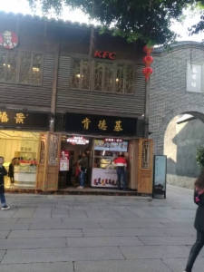 海楼网