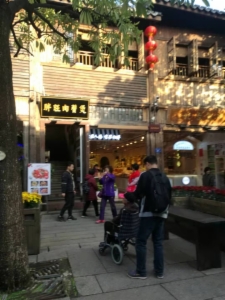 海楼网