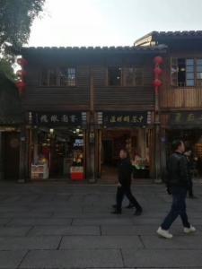 海楼网