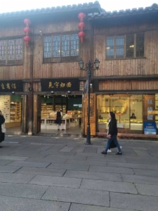 海楼网