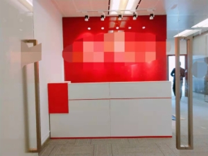 海楼网