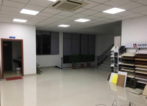 海楼网