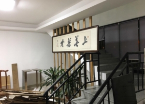 海楼网