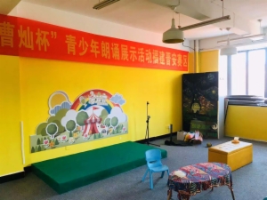 海楼网