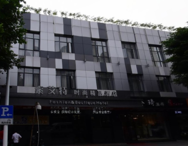 海楼网