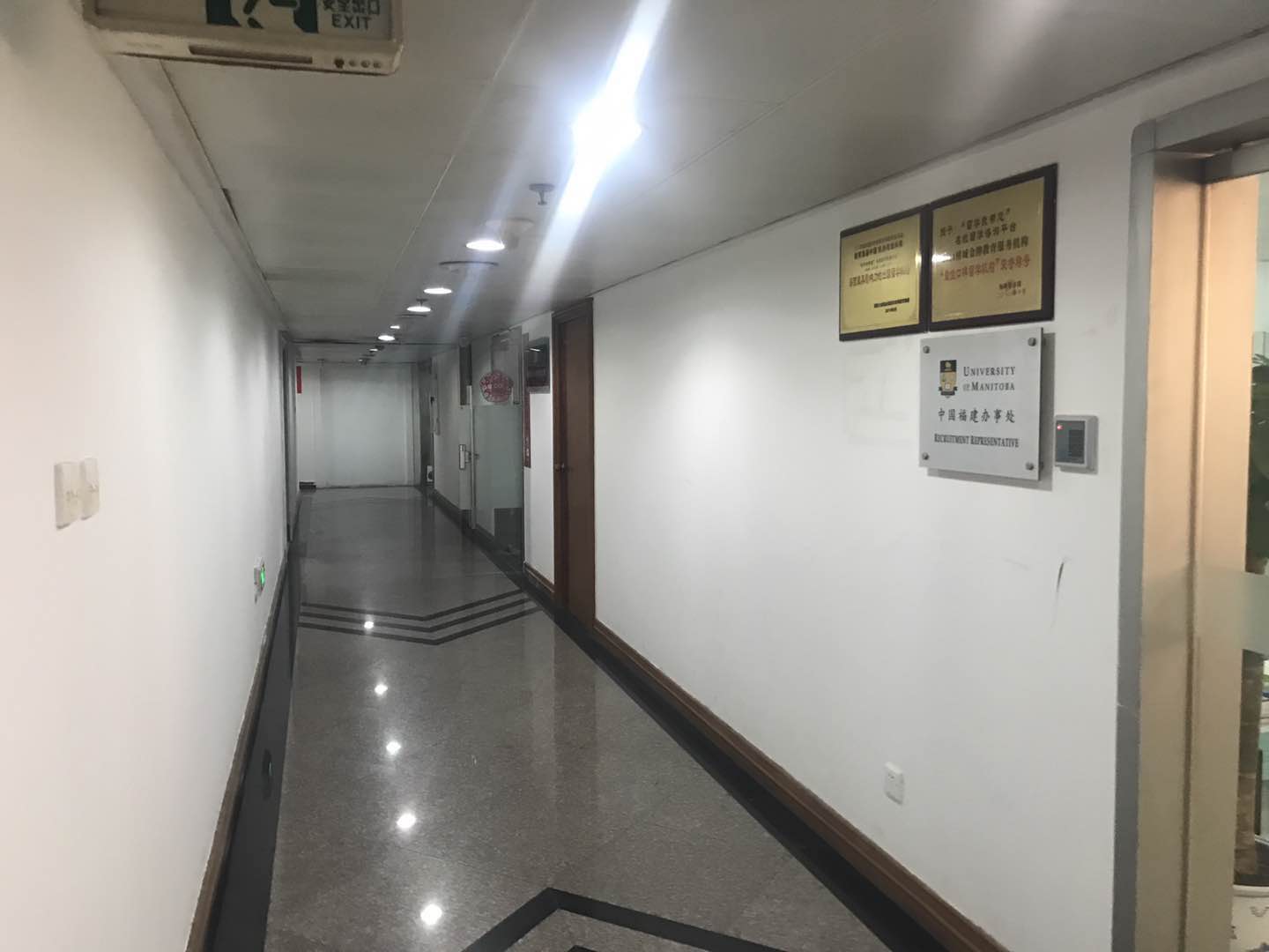 海楼网